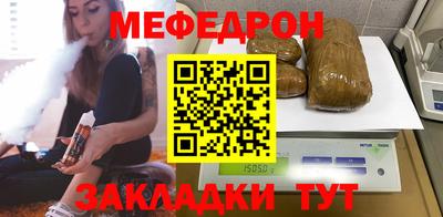 герыч Малгобек