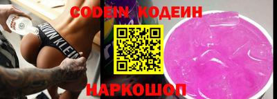 бошки Малоярославец