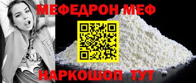 бошки Малоярославец