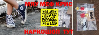 герыч Малгобек