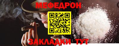 бошки Малоярославец