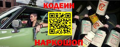 героин Мариинск