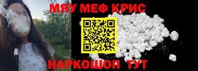 героин Мариинск
