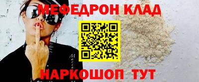 герыч Малгобек