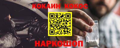герыч Малгобек