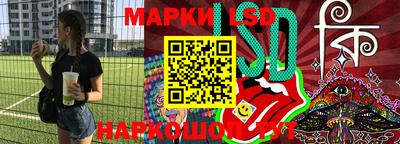 бошки Малоярославец
