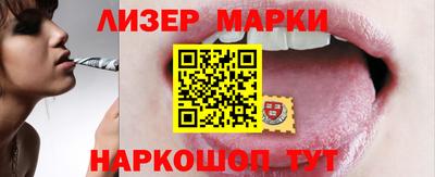 героин Мариинск