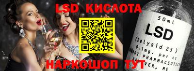 героин Мариинск