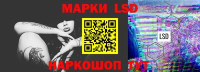 героин Мариинск