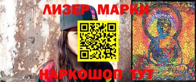 героин Мариинск