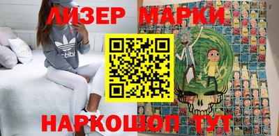 герыч Малгобек