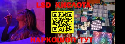 бошки Малоярославец