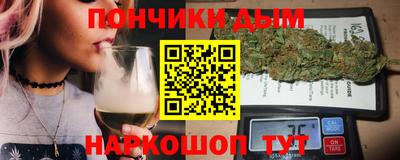 героин Мариинск