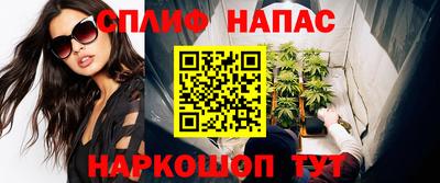 героин Мариинск