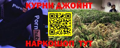 герыч Малгобек