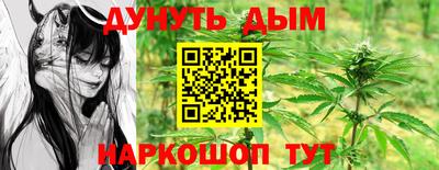 героин Мариинск