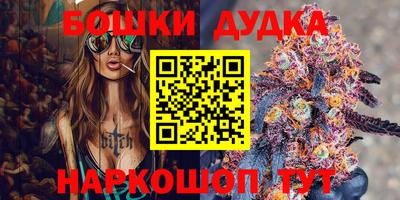герыч Малгобек