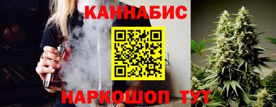 героин Мариинск