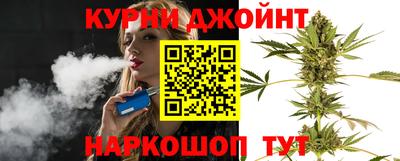 бошки Малоярославец