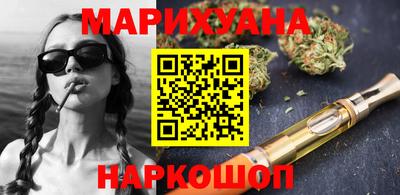 герыч Малгобек