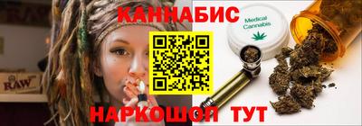 героин Мариинск