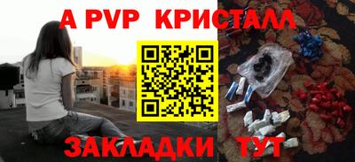 герыч Малгобек