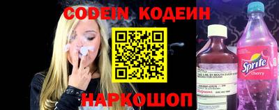 герыч Малгобек