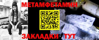 герыч Малгобек