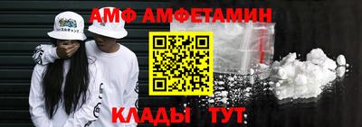 героин Мариинск