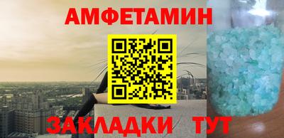 героин Мариинск