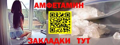 герыч Малгобек