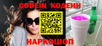 бошки Малоярославец