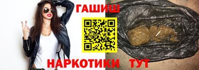 бошки Малоярославец