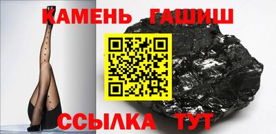 бошки Малоярославец