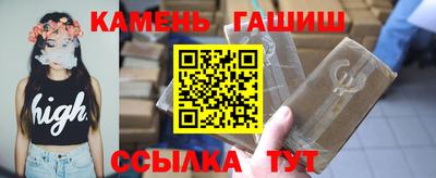бошки Малоярославец