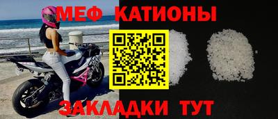 герыч Малгобек