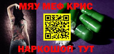 герыч Малгобек