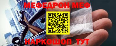 герыч Малгобек