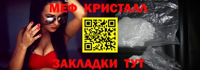 героин Мариинск
