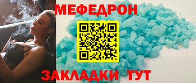 бошки Малоярославец