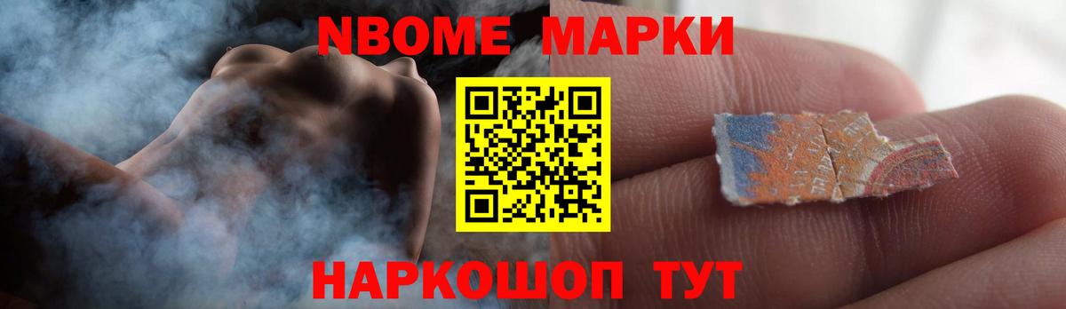 Лсд 25 экстази кислота  Вход с VPN  LSD-25 экстази кислота  Хасавюрт 